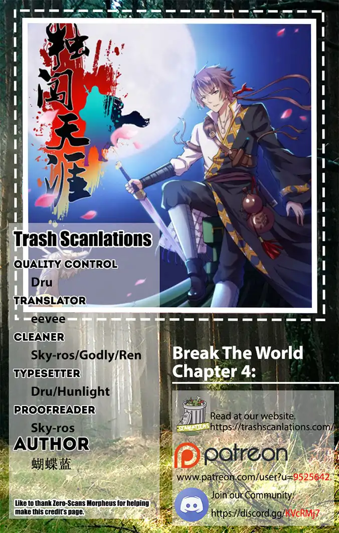 Break The World Chapter 4 1